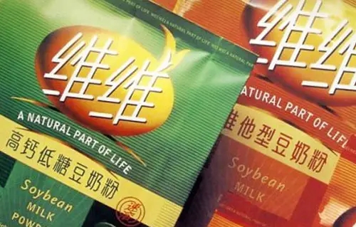 未提前披露减持计划，维维集团吃警示函，监管出手！