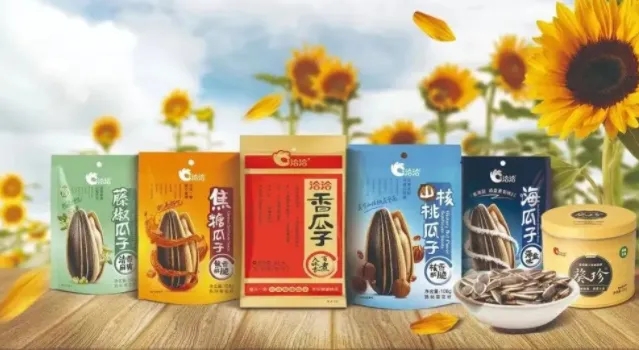 “瓜子大王”送全体股东瓜子礼盒，还有公司送茅台