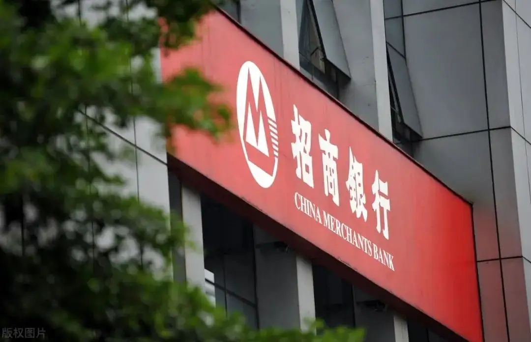 王良被任命为招行新任党委书记，9600亿“零售之王”高管变动！