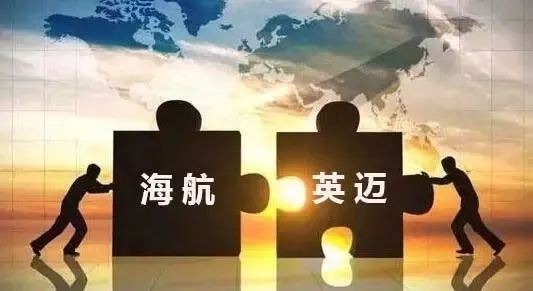 “A股裁员之王”员工数量骤减99%，回应子公司出售所致，目前员工仅有66人