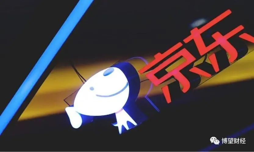 一季报喜忧参半，徐雷接手京东后将迎6月“大考”？