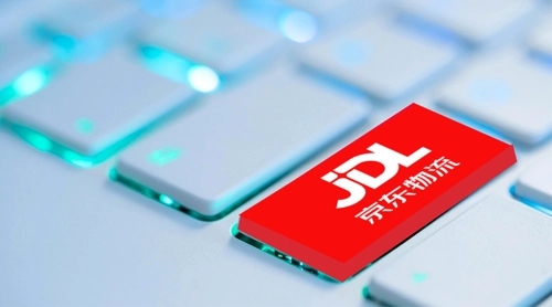 京东物流将出售子公司，买方也在刘强东旗下