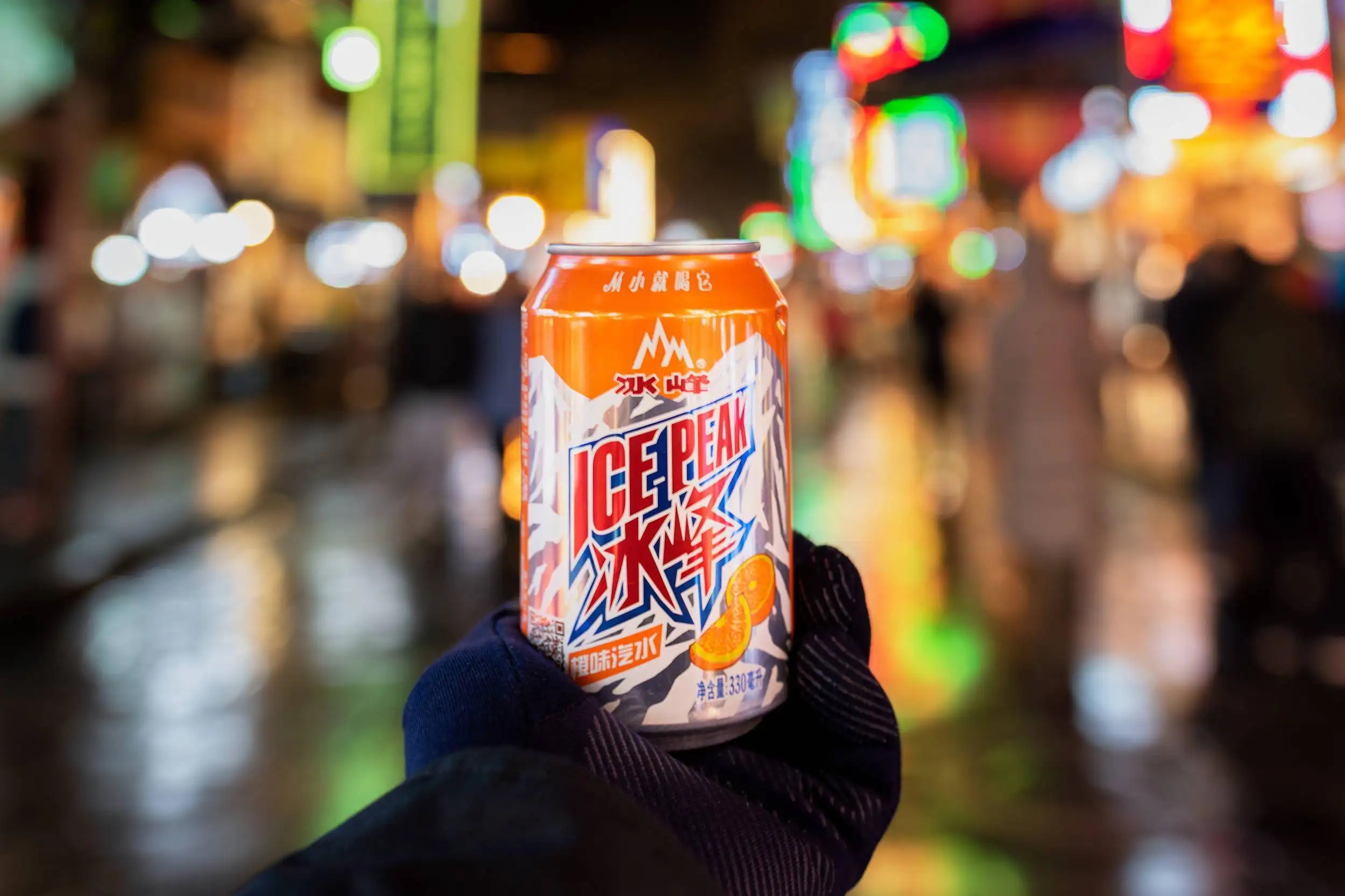 冰峰汽水，紧急撤回IPO