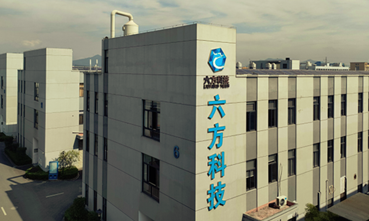 中南创投领投，半导体芯片外延托盘制造商六方科技完成数千万元A轮融资