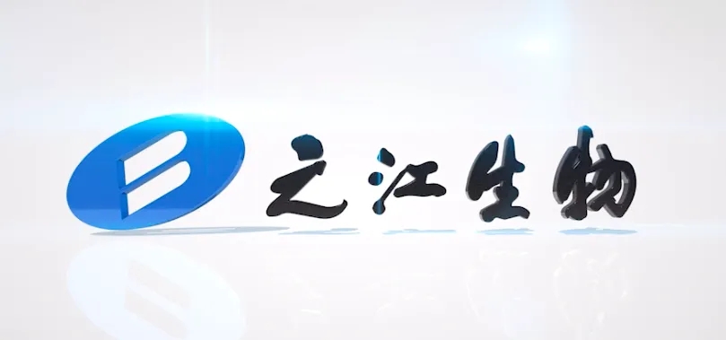 多国发现猴痘感染病例，之江生物称有检测试剂盒，盘中“20CM”涨停