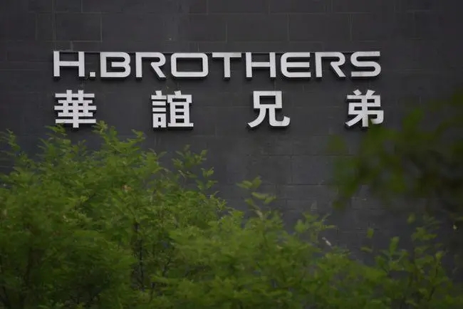 “中国影视娱乐第一股”跨界联姻，盘中股价涨逾4%