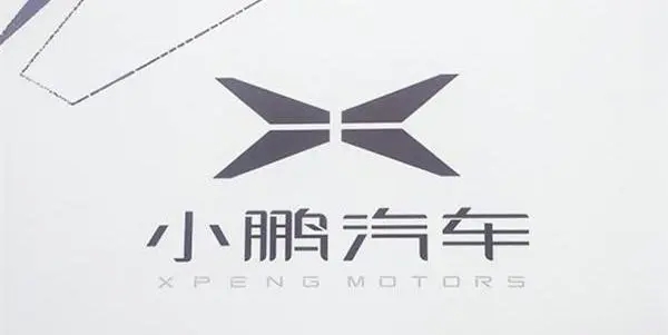 小鹏汽车：Q1营收74.5亿元同比增长152.6%，总交付34561辆同比增长159%