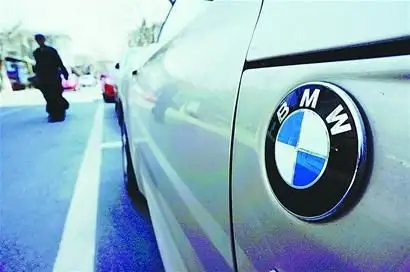 保时捷后，汽车博主再曝宝马减配问题