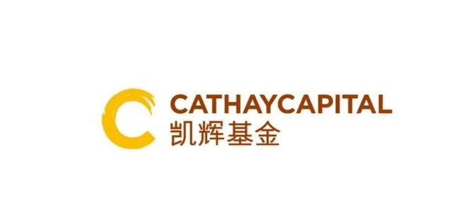 凯辉设立全球医疗基金，规模超35亿元