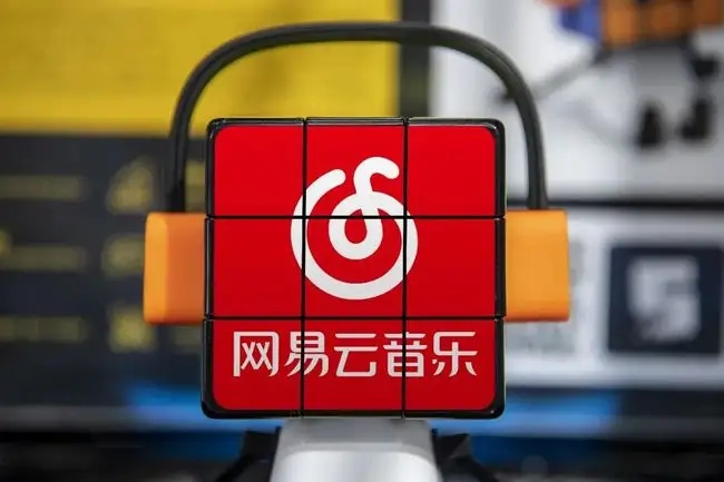 网易云音乐：净收入同比增38.6%，在线音乐服务付费率超20%