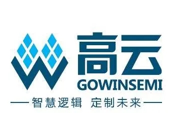 开启国产FPGA芯片新征程，高云半导体完成8.8亿元B+轮融资