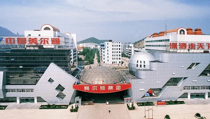 一季度亏350余万元，美尔雅欲卖资产，退出旗下期货公司