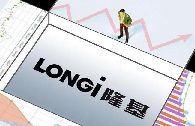 陕西最大煤业变更