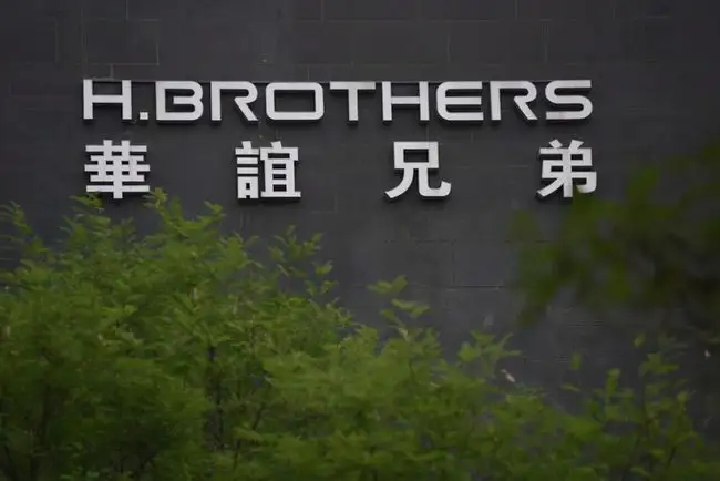 2.1亿元借款难住华谊兄弟？8家影视公司去年亏损25亿