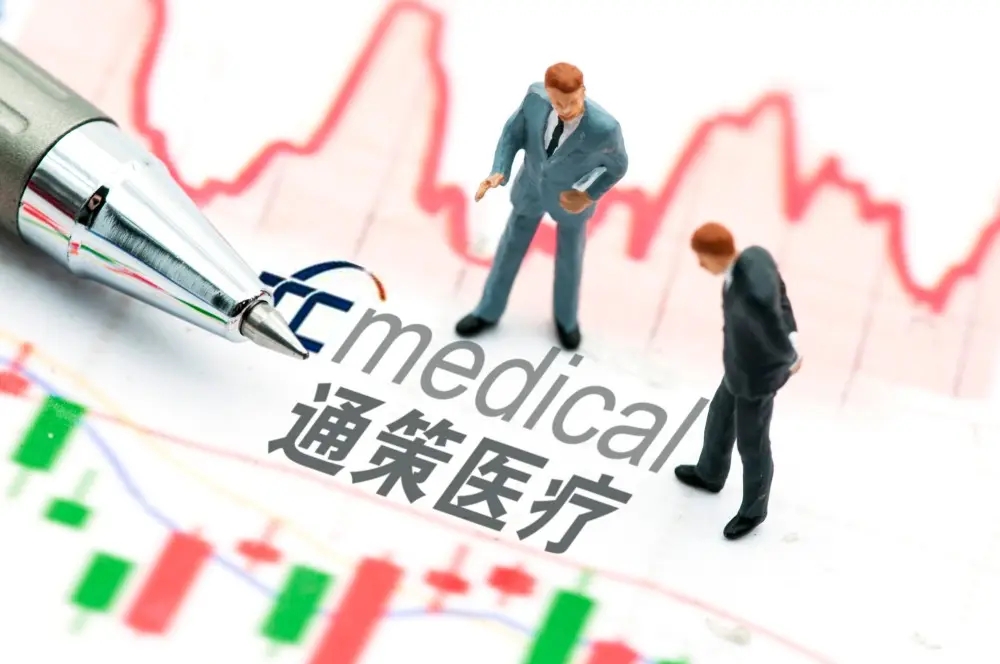 为什么说通策医疗买了个寂寞?