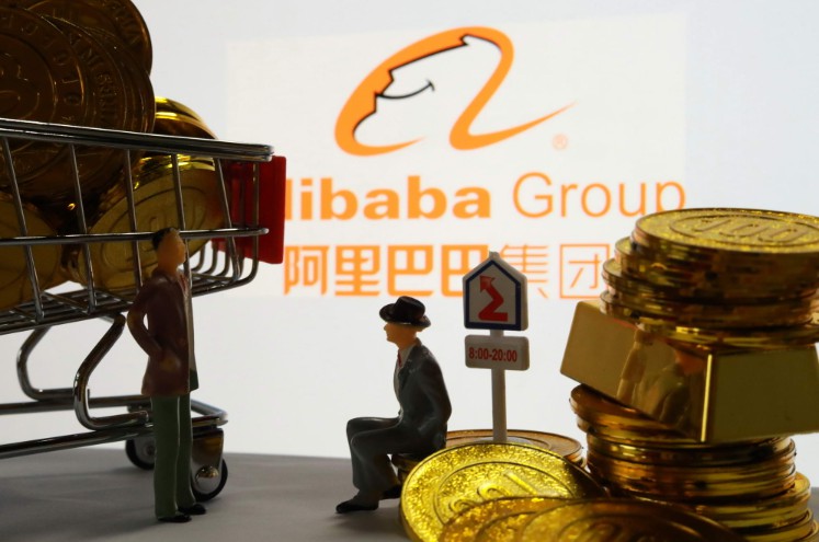 阿里巴巴：全球年度活跃消费者13.1亿，中国市场消费者实现10亿里程碑