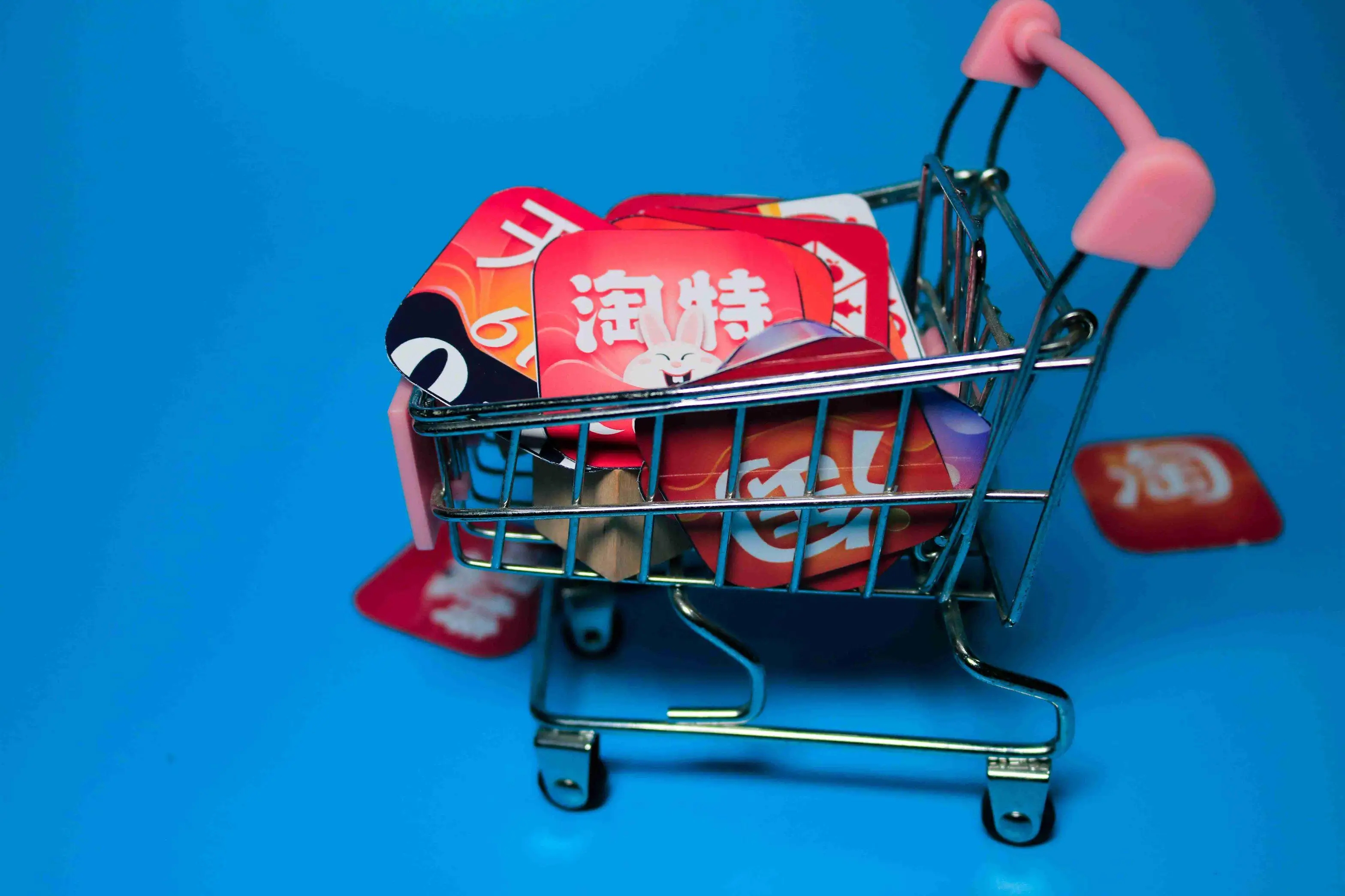 沉下气下沉、重投入基建，淘特AAC超过3亿