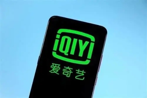 爱奇艺：净利润扭亏为盈，美股盘前涨近14%，六成营收靠会员业务