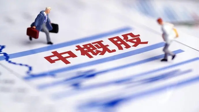 “电商三巨头”开启618预售，市值一夜飙升约2700亿元