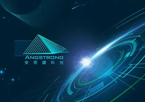 海通证券领投，3D传感整体解决方案供应商安思疆科技完成逾亿元B轮融资