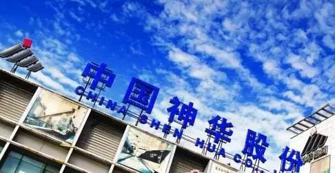 中国神华、陕西煤业同日刷新高，年内涨幅均已超50%