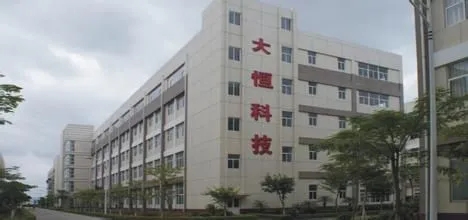 暴赚10倍,或将20亿元出售诺安基金股权,这只徐翔概念股开盘大涨