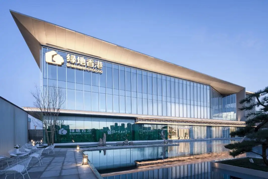 绿地香港：购回1.5亿美元债券，距到期日4天还余9亿元未还