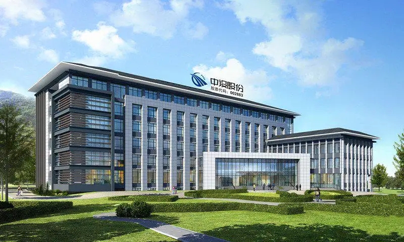 翻倍基建牛股午后跳水，盘中一度上演“天地板”