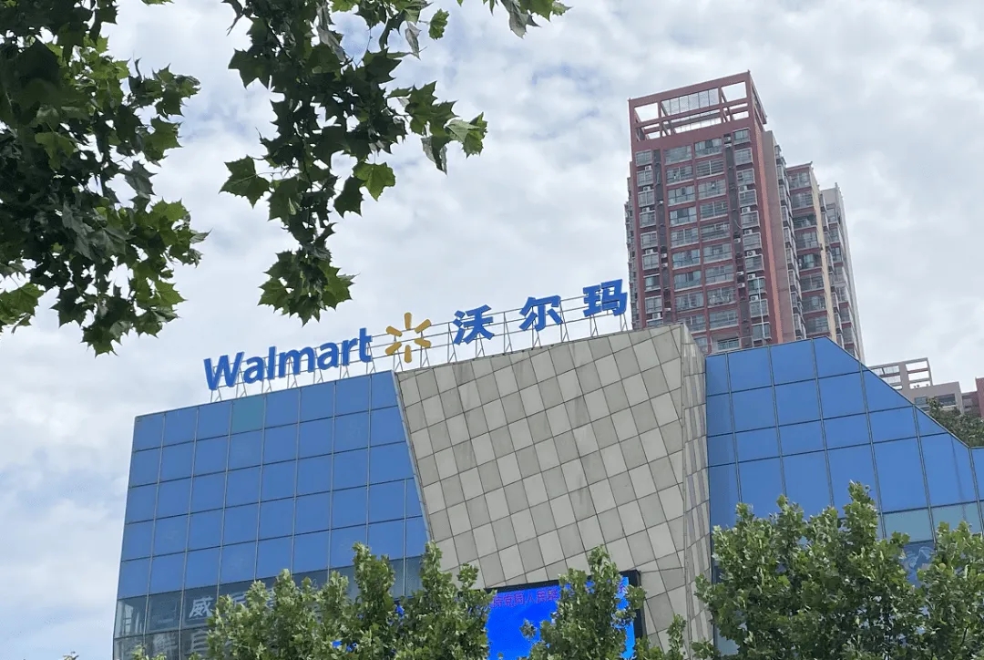 沃尔玛卖过期奥利奥和元气森林被罚，中国市场销售额增速已垫底