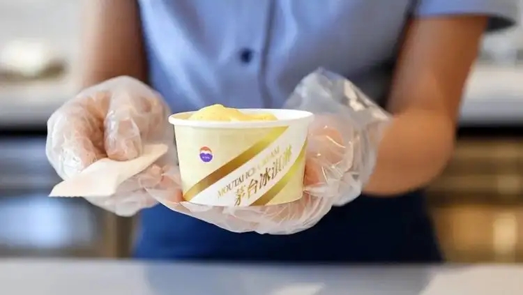 “53度茅台冰淇凌”价格超哈根达斯，售价59元起！上市首日售罄