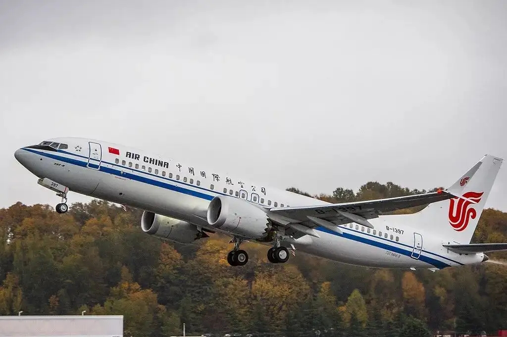 中国国航:筹划取得山航股份控制权,*ST山航B连续3个交易日涨停