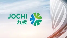 九极生物虚假宣传被罚25万，称果味饮品能预防疾病