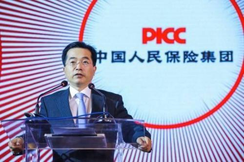 涉嫌严重违纪违法，人保财险原总裁林智勇被查