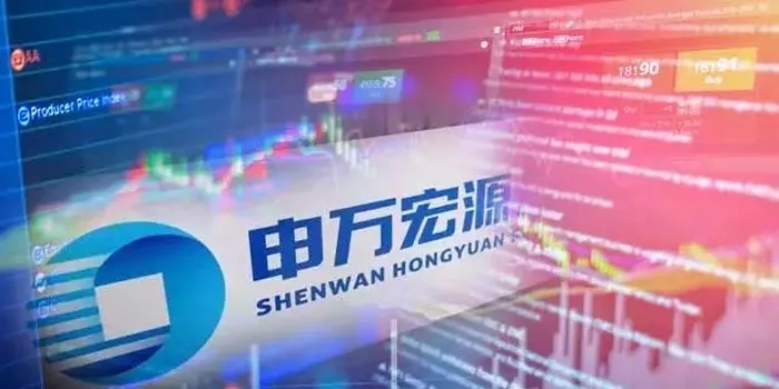 网传申万宏源员工邮件讨薪，关联公司因劳动合同纠纷被起诉