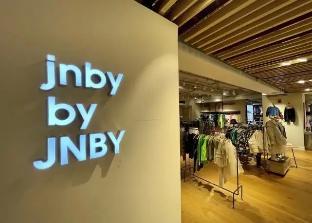 江南布衣童装被指画风诡异后，已责令公司做下架处理