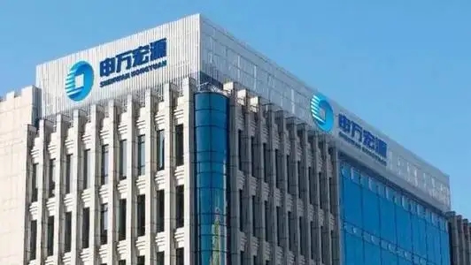 申万宏源遭员工讨要年终奖背后，营收大降4成，利润腰斩