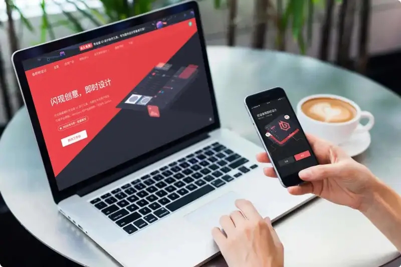 独秀资本领投，国产云端UI设计工具即时设计完成数千万美元B+轮融资