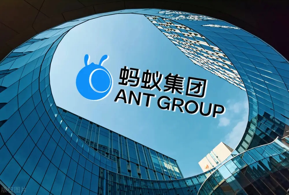 史美伦任蚂蚁集团独董！曾任证监会副主席，现为港交所主席