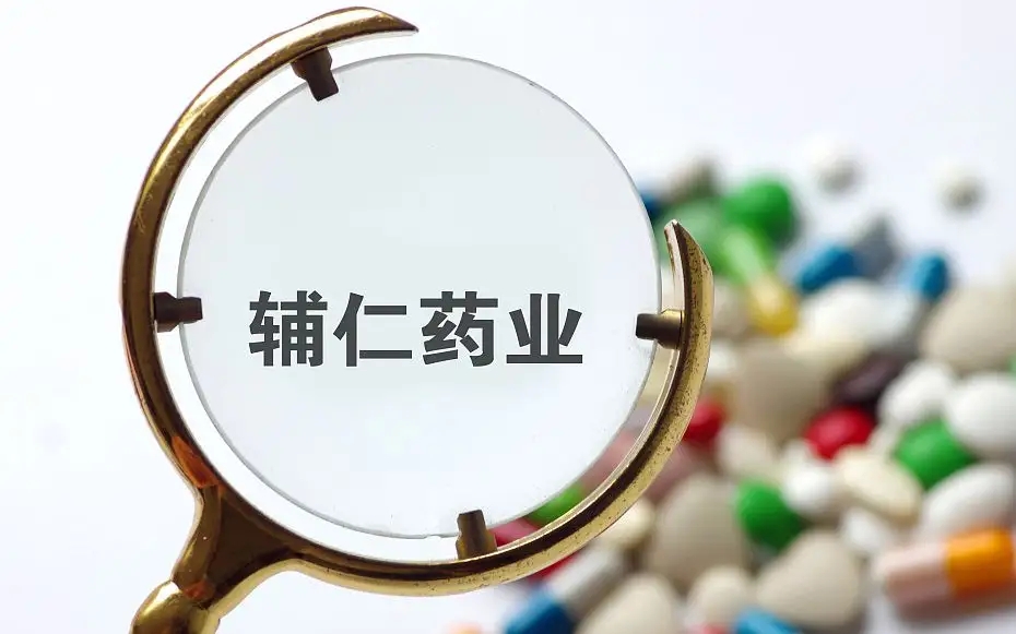 涉嫌信披违法违规，河南最大医药集团被立案，1.88万户股东炸锅！