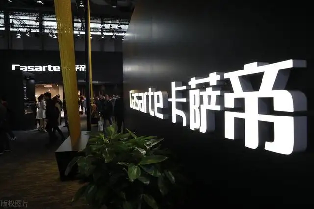 网购洗衣机要出示房产证，商家关联公司涉及多起买卖合同纠纷