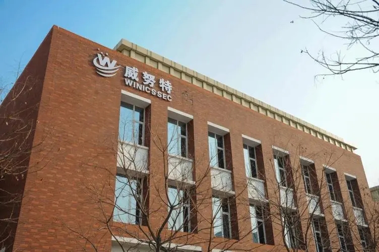 工控安全厂商威努特完成新一轮战略投资，两年内国资投资超十亿元