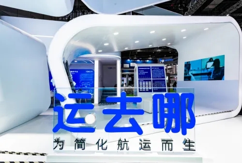 运去哪收购整合跨境电商中大件物流服务商COPE