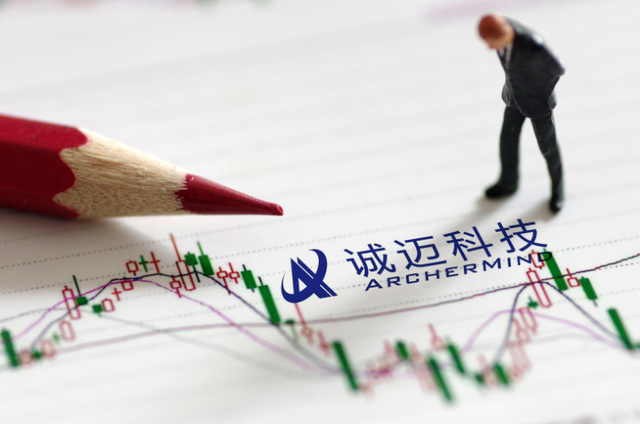 诚迈科技实控人、董事长被留置调查