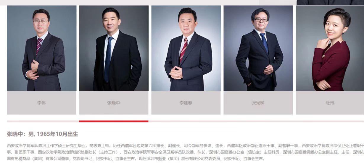 网传宾利女车主丈夫税前年薪37.5万