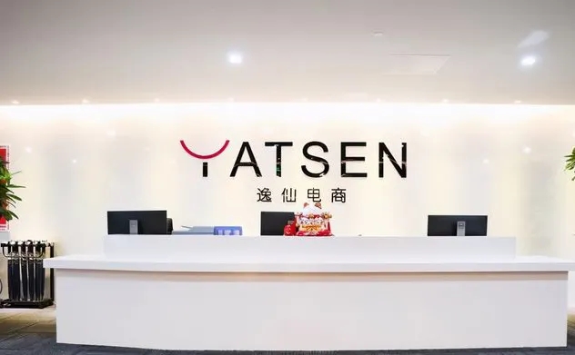 完美日记母公司股价跌超97%,或面临强制“退市”