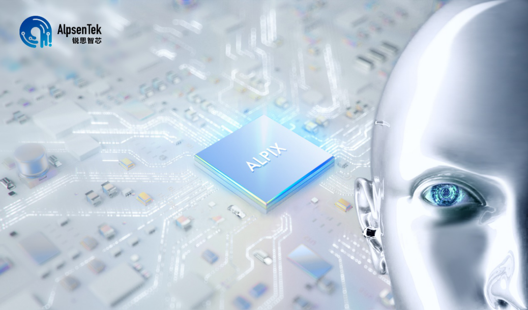 致力于提供视觉传感芯片研发及整体方案，锐思智芯完成B轮融资
