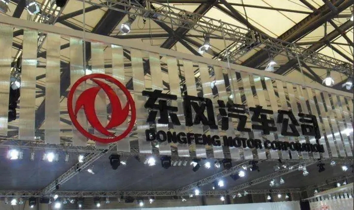 前5月东风汽车产销双降，轻型货车降超20%，“易主”后首份数据爆雷！