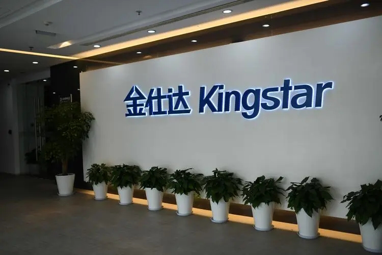 IDG资本等参与投资，金融科技服务商金仕达累计获超10亿元战略投资