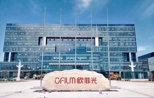 脱离果链加码智能汽车后，业务营收正增长毛利却下滑，欧菲光收问询函