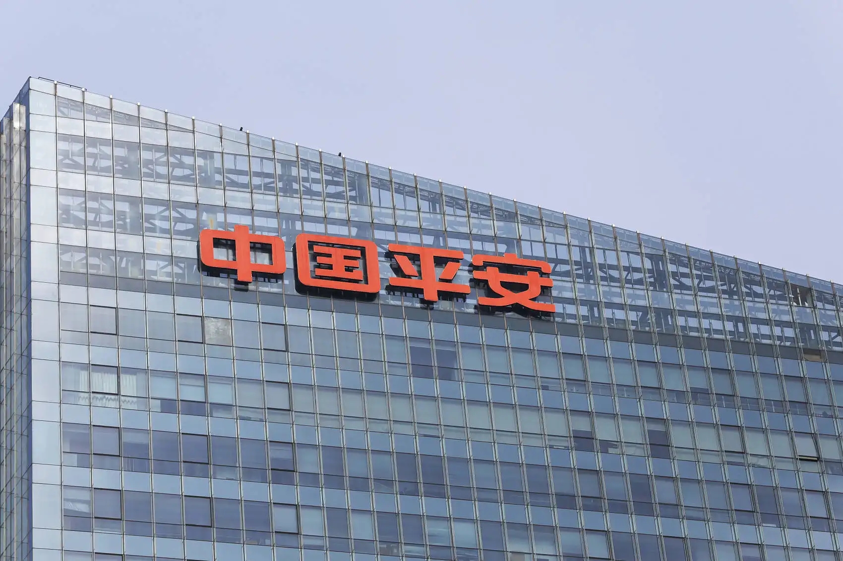 中国平安代理人一年流失42万，重注地产投资打开“潘多拉魔盒”